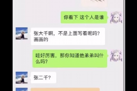 渭南讨债公司如何把握上门催款的时机